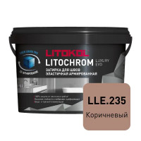 Затирка цементно-полимерная Litokol Litochrom Luxury Evo цвет LLE 235 коричневый 2кг