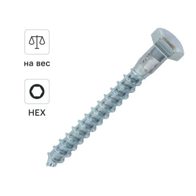 Болты сантехнические Глухарь оцинкованные 8x70 мм
