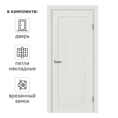 Дверь межкомнатная глухая Сиена В 60x200 мм ПЭТ белый с замком и петлями