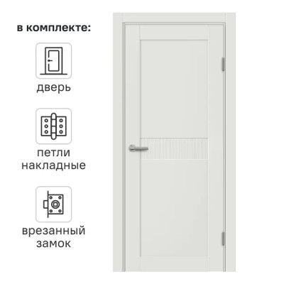 Дверь межкомнатная глухая Сиена Г 60x200 мм ПЭТ белый с замком и петлями