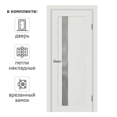 Дверь межкомнатная остекленная Сиена В 60x200 мм ПЭТ белый с замком и петлями