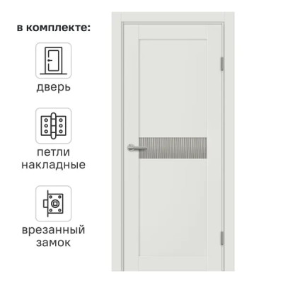 Дверь межкомнатная остекленная Сиена Г 60x200 мм ПЭТ белый с замком и петлями