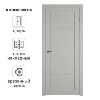 Дверь межкомнатная глухая Мейджик 90x200 см ПВХ цвет сэнд с замком и петлями