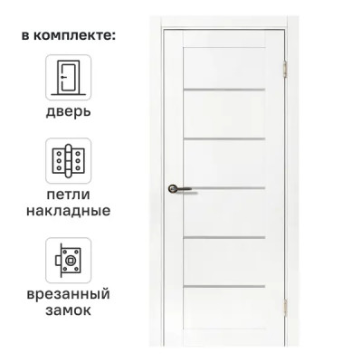 Дверь межкомнатная со стеклом Богема 90x200 мм Hardflex цвет белый с замком и петлями