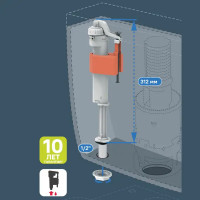Заливной клапан для бачка Monlid 1/2\