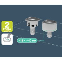 Кнопка смыва для бачка унитаза двойная Monlid хром