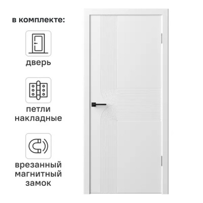 Дверь межкомнатная глухая с замком и петлями в комплекте Синди-28 90x200 см эмаль цвет белый
