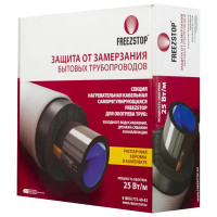 Греющий кабель для обогрева труб Freezstop 4 м, 100 Вт