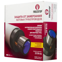 Греющий кабель для обогрева труб Freezstop саморегулирующийся 6 м 150 Вт