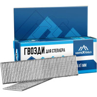 Гвозди Vertextools 0013-9-14 тип 9 14 мм, 1000 шт.