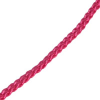 Веревка полипропиленовая 4 мм на отрез
