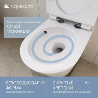 Комплект инсталляция и унитаз Tece Spring безободковый с микролифтом клавиша цвет белый