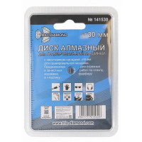 Диск алмазный для гравера Trio-Diamond 141530 30 мм