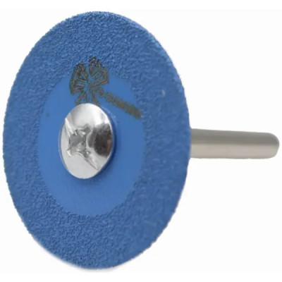 Диск алмазный для гравера Trio-Diamond 141560 60 мм, 4 шт.