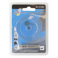 Диск алмазный для гравера Trio-Diamond 141560 60 мм, 4 шт.