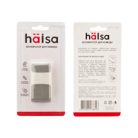 Замок-блокиратор для ящиков Halsa квадратный пластик цвет белый