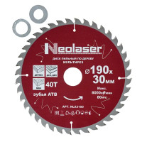 Диск пильный по дереву Neolaser NLA3100 40Т 190x30x1.6 мм