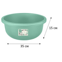 Таз Organic Food круглый 9.5л