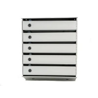 Почтовый ящик секционный вертикальный 5, металл, цвет серый