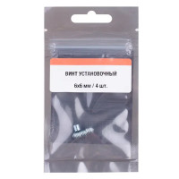 Винт установочный 6x6 мм сталь цвет серебро 4 шт.