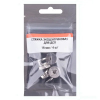 Эксцентрик 18 мм сталь цвет серебро 4 шт.