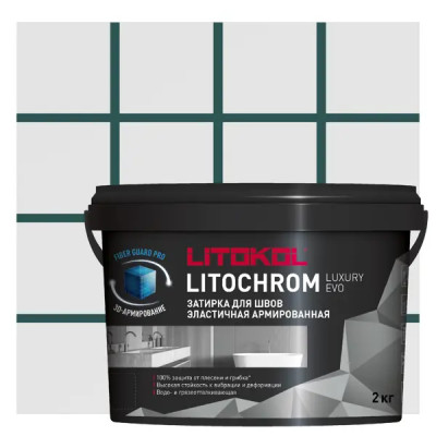Затирка цементно-полимерная Litokol Litochrom Luxury Evo цвет LLE 383 зеленый мох 2 кг