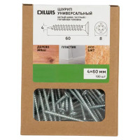 Саморезы универсальные Dilwis 4x60 мм 100 шт.