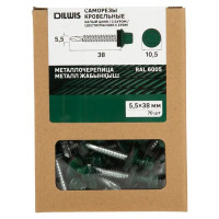 Саморезы по металлу Dilwis с пресс-шайбой со сверлом 5.5x38 мм RAL 6005 70 шт.