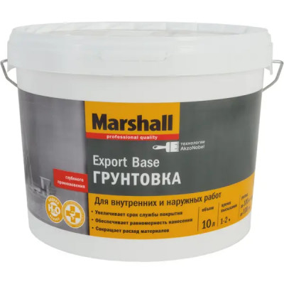 Грунтовка глубокого проникновения Marshall Export Base 10 л