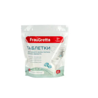 Таблетка для сливного бачка Frau Gretta Морская свежесть 40 шт.