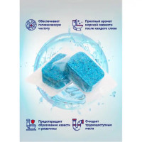 Таблетка для сливного бачка Frau Gretta Морская свежесть 40 шт.