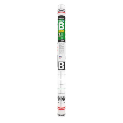 Пароизоляция Axton (b) 35 м2