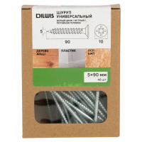 Саморезы универсальные Dilwis 5x90 мм 40 шт.