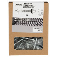 Саморезы кровельные по дереву Dilwis с пресс-шайбой со сверлом 4.8x51 мм 60 шт.