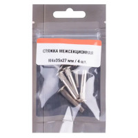 Стяжка межсекционная 5x27 мм сталь цвет серебро 4 шт.