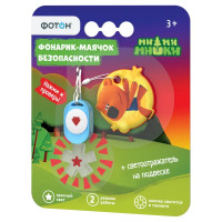 Фонарь-маячок Фотон Ми-ми-мишка Кеша пластик 1 светодиод цвет синий