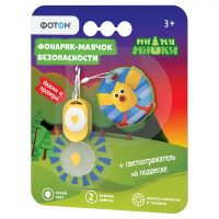 Фонарь-маячок Фотон Ми-ми-мишка Цыпа пластик 1 светодиод цвет желтый