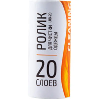 Ролик для чистки одежды Рыжий кот бумага 20 листов 2 шт.