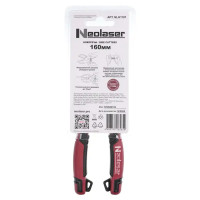 Бокорезы Neolaser NLH1101 160 мм