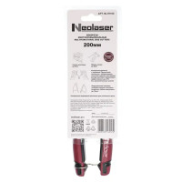 Бокорезы Neolaser NLH1100 200 мм