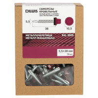 Саморезы кровельные по металлу Dilwis с пресс-шайбой со сверлом RAL 3005 5.5x38 мм 70 шт.