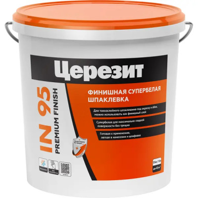 Шпатлёвка полимерная Церезит IN95 готовая всесезонная 25 кг