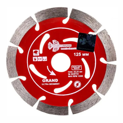 Диск алмазный по бетону Trio-Diamond GUS722 125x22.23x2 мм