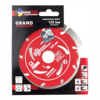 Диск алмазный по бетону Trio-Diamond GUS722 125x22.23x2 мм