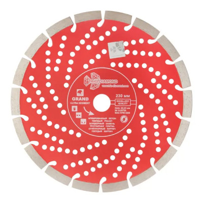 Диск алмазный по бетону Trio-Diamond GUS726 230x22.23x2 мм