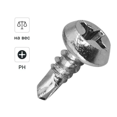 Саморезы по металлу Dilwis оцинкованные с буром 3.5x9.5 мм на вес