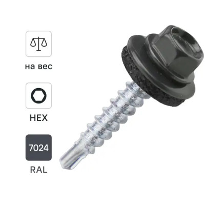 Саморезы кровельные по дереву Dilwis оцинкованные с буром 4.8x29 мм на вес RAL 7024