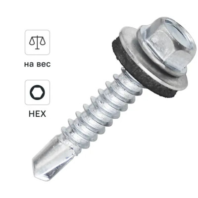 Саморезы по металлу Dilwis оцинкованные с буром 5.5x32 мм на вес