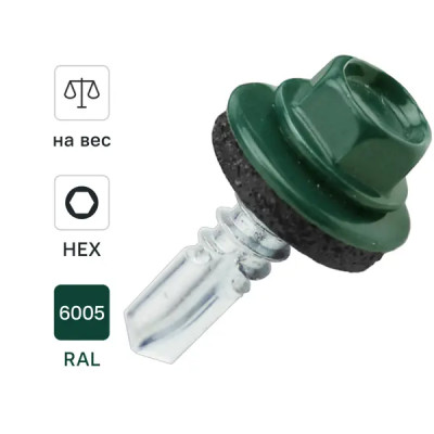 Саморезы по металлу Dilwis оцинкованные с буром 5.5x19 мм на вес RAL 6005