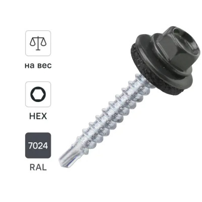 Саморезы кровельные по дереву Dilwis оцинкованные с буром 4.8x35 мм на вес RAL 7024